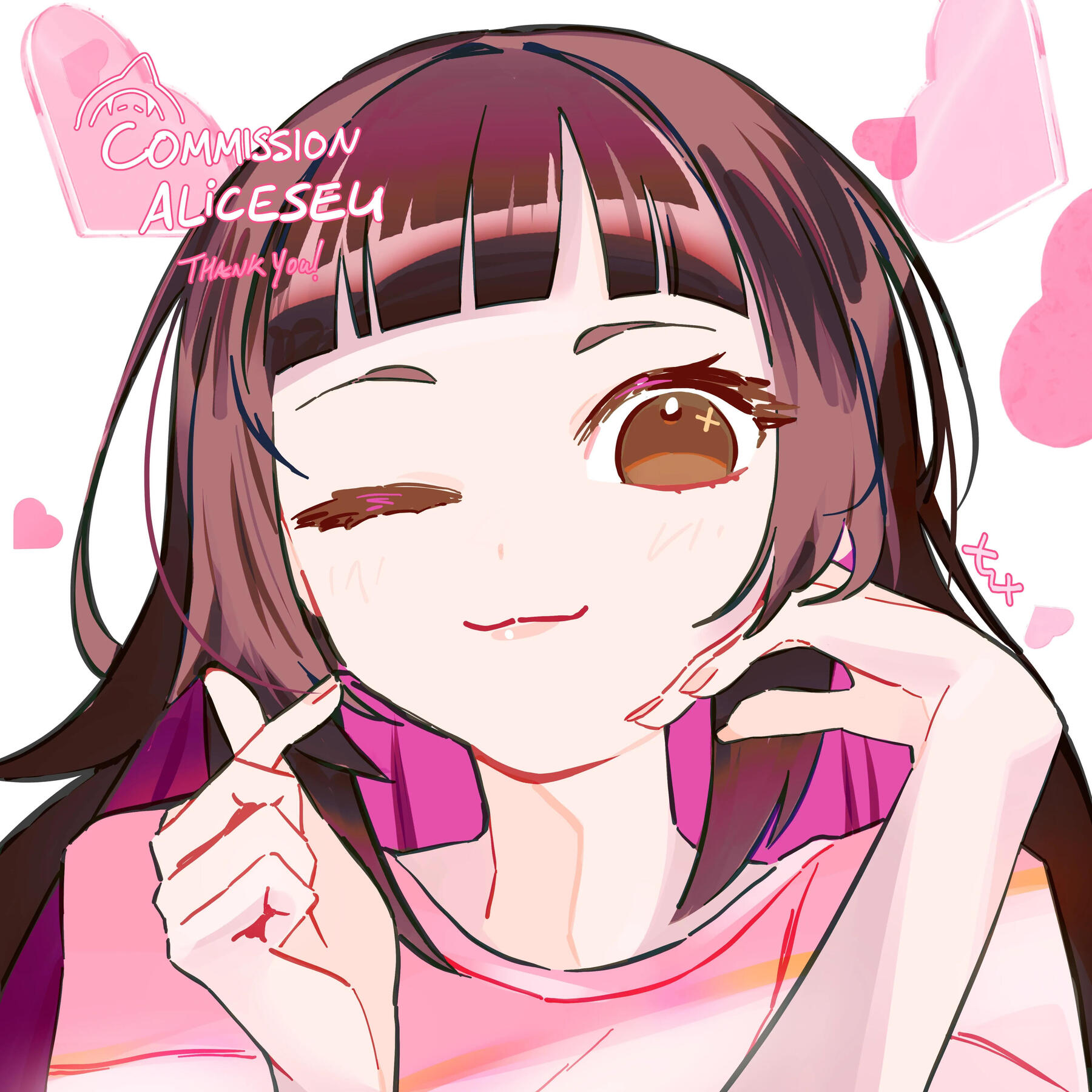 Aliceseu | OC Commission