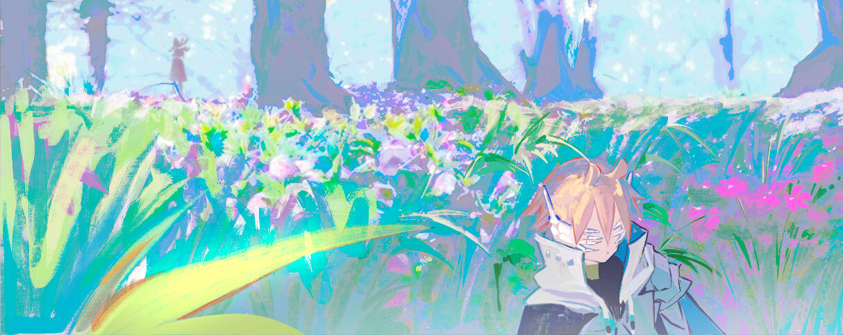 Dream Forest