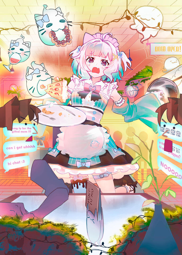 Mint Fantome | Densetsu.EXE